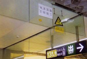 如何選擇的優(yōu)質(zhì)防火門